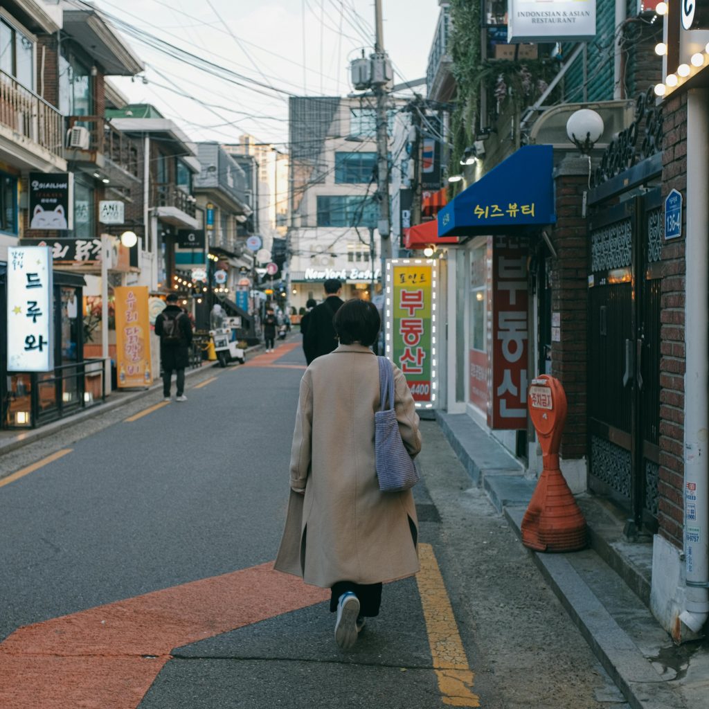 Korean culture and personal space.